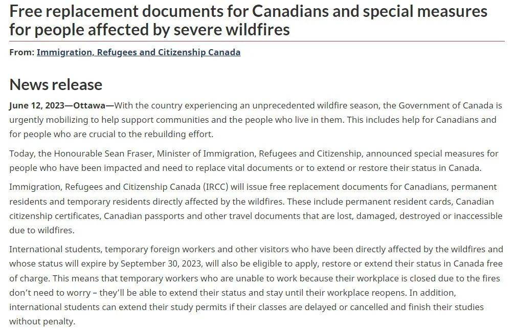 加拿大移民部长：为这些人免费更换证件，此举将延续到9月30日