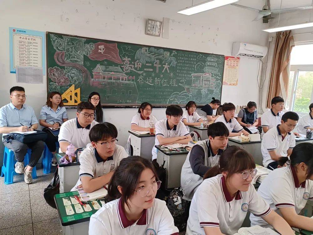 姜堰美校"杯"五市十一校"高中英语"同课异构"研讨活动在蒋垛中学成功