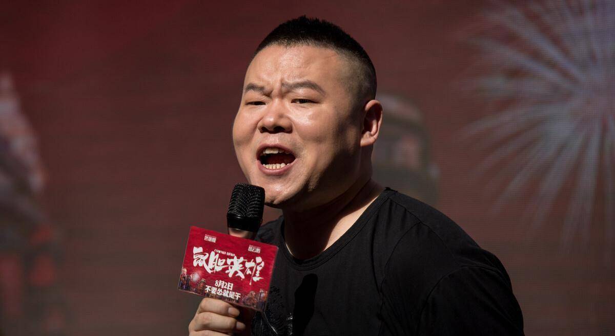 德云一哥;岳云鹏,原名)德云四公子是张云雷,孟鹤堂,张鹤伦,宁云祥"(德