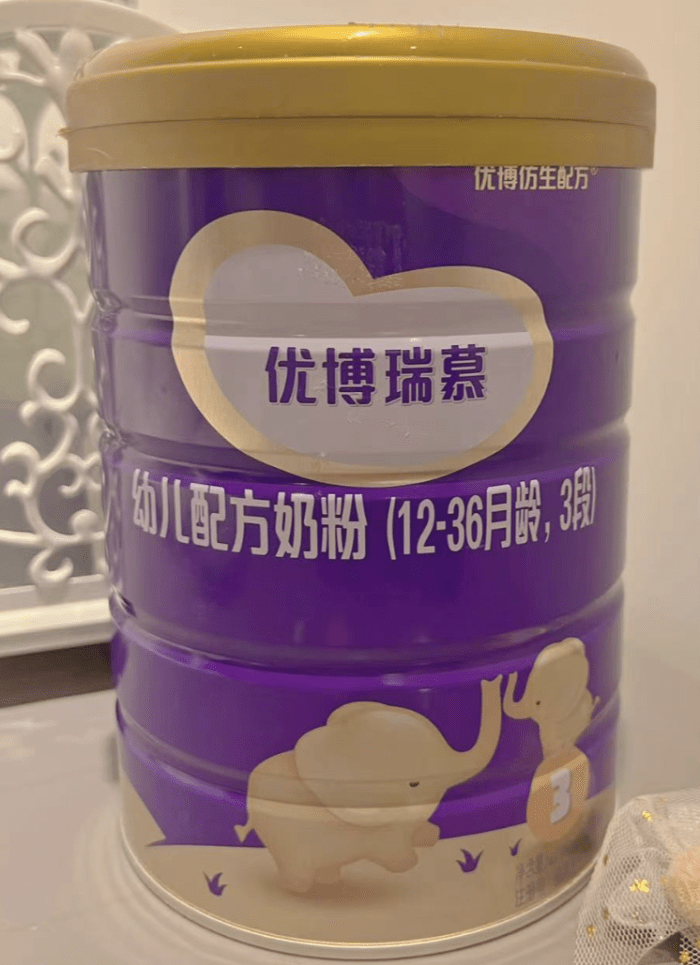 位列奶粉排行榜前十位,优博瑞慕把亲和配方带给万千宝宝_品牌_营养