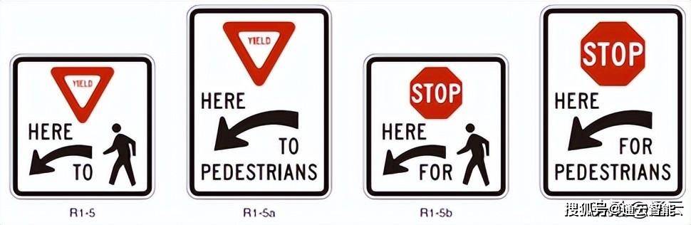 大型车右转必停相关问题探讨_研究_信号灯_标志