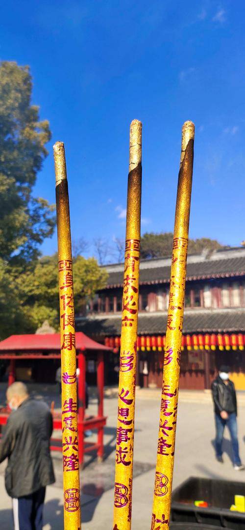去寺庙烧香文化讲究,何时最为宜?_心灵_方面_方式