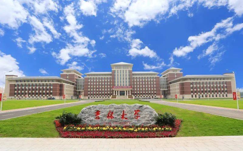 盘点那些985院校的中外合作办学专业~_大学_工程_考生