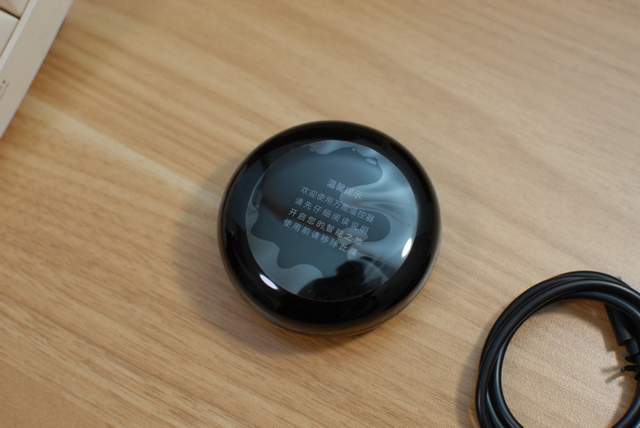 还在到处找遥控器?万能的向日葵智能远控遥控器了解一下