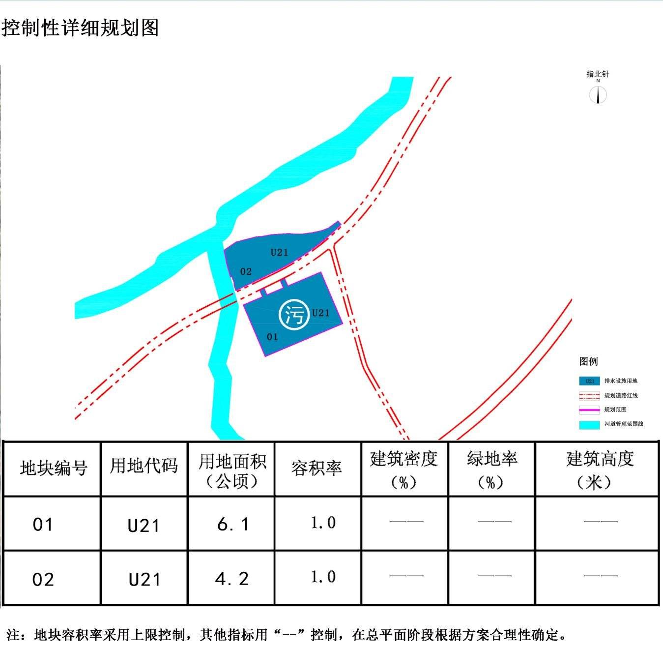 项目位于太原市阳曲县凌井店乡东郭揪西侧,现状317省道南侧,建设内容