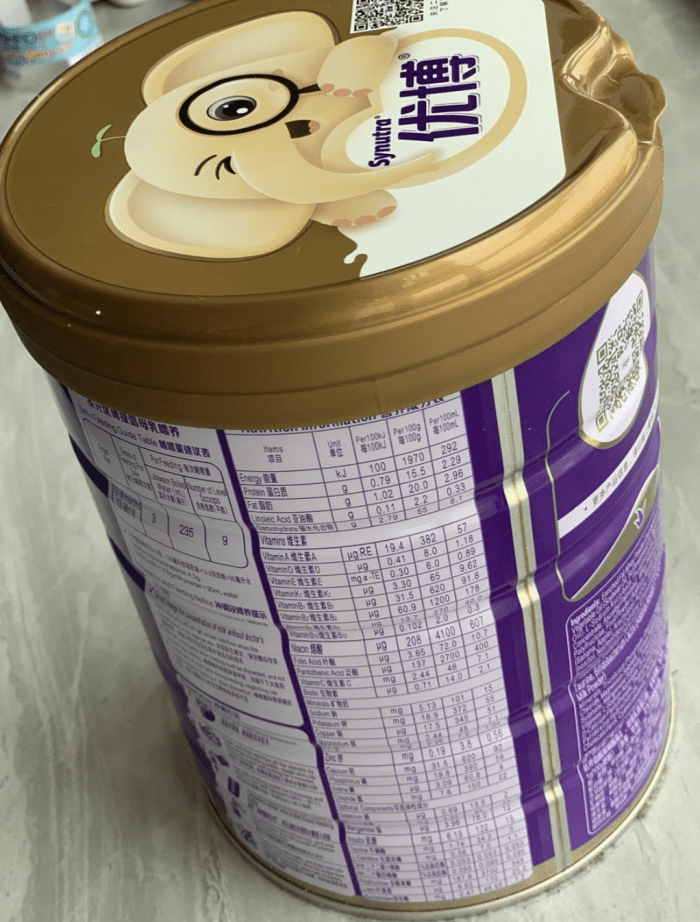 奶粉哪种比较好,优博瑞慕是90后宝妈首选_宝宝_营养素_妈妈