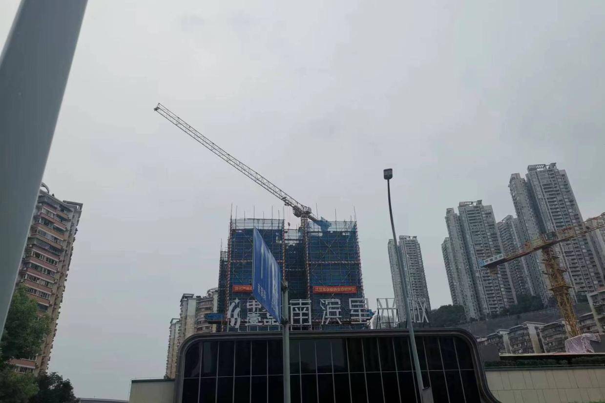 实勘南岸区铜元局中建壹品南滨星光城(2023版)_搜狐网