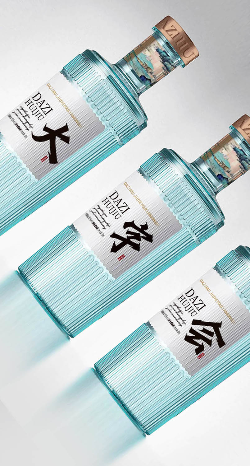 淡雅青色的水晶玻璃瓶白酒包装设计 可授权_酒瓶_标签_小酒