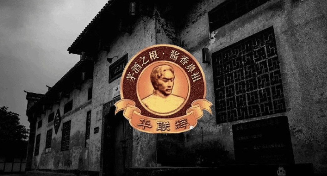 成义烧坊,品质美酒的实惠之选_酿酒_下沙_价格