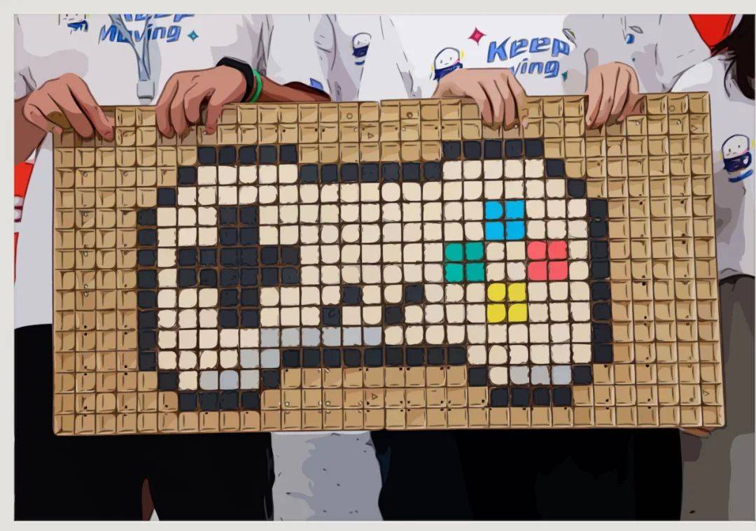 深圳团建活动攻略 | 来一场释放活力的团建项目 → 像素大师主题团建