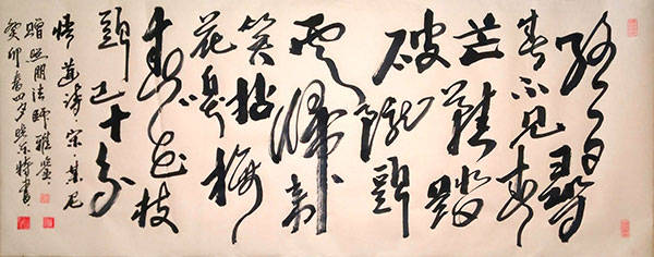 2023重点推荐当代艺术人物——杨晓东_and_is_in