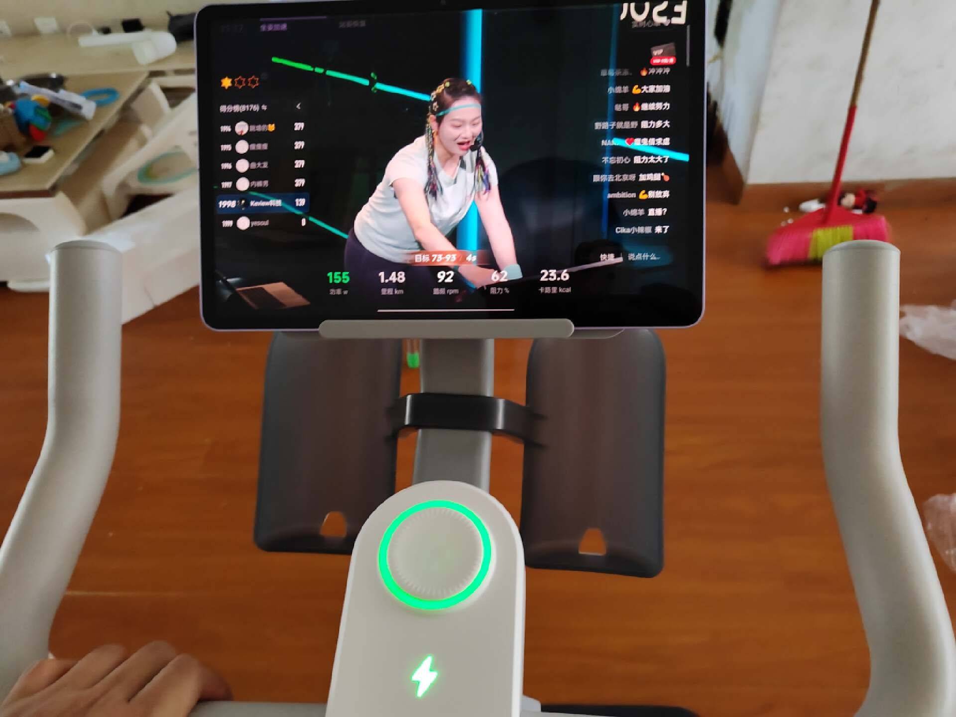 不插电也能使用的动感单车，这个夏天我要瘦成一道闪电