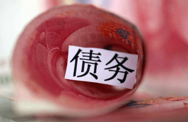 老贾、戴威、老罗，欠债人的三面人生