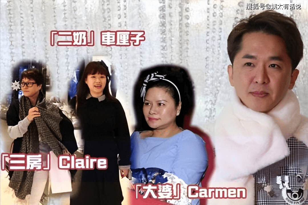 每人每月收入达50万,每周都有一天休息的时间_邓兆尊_女友_洪金梅