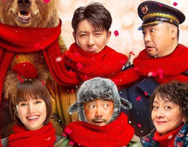 徐峥《囧妈》路演:"山争哥哥"应援堪比顶流,郭京飞女粉现场送锅_观众