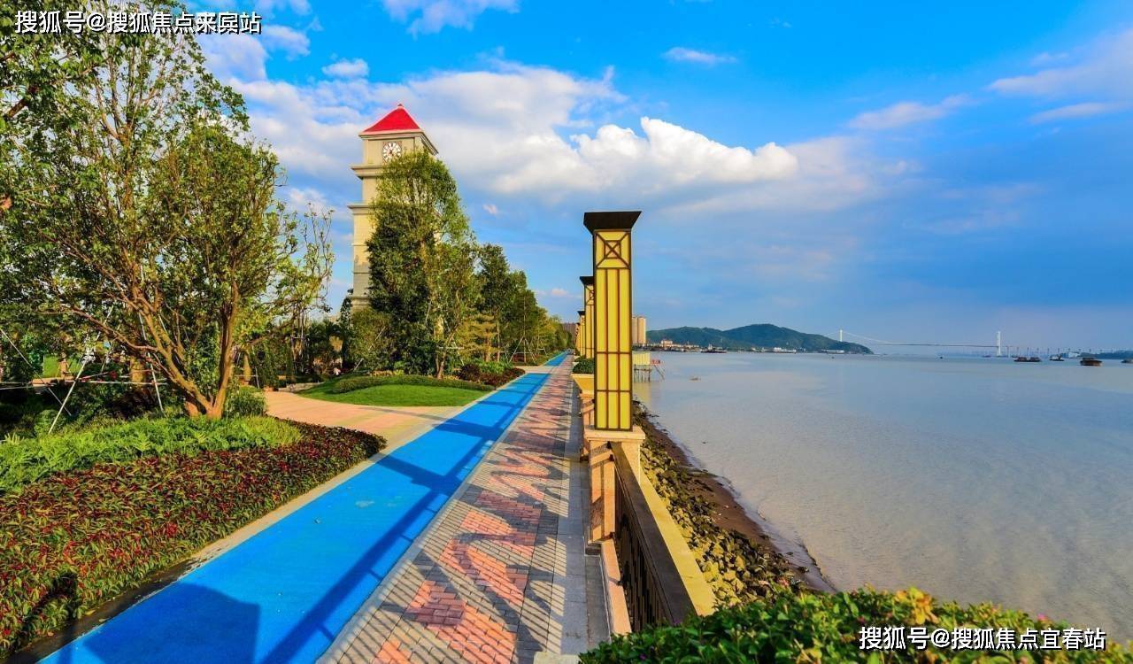 首页:【东莞】-【揽海云境 】怎么样|营销中心|项