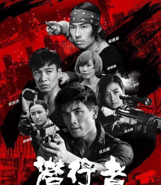 谢霆锋新电影《潜行者》撞档《蜘蛛侠》遭挤压垫底,票房寥寥无几_小伍