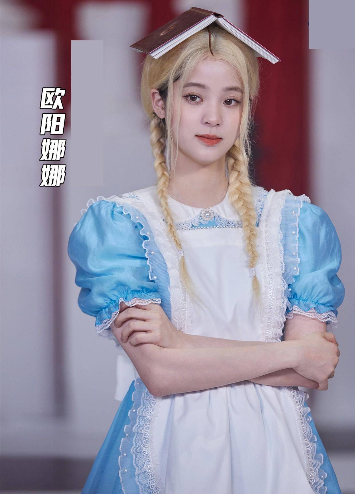 baby扮精灵,宋轶旗袍妩媚,王鸥气场全开_造型_周也_娜娜