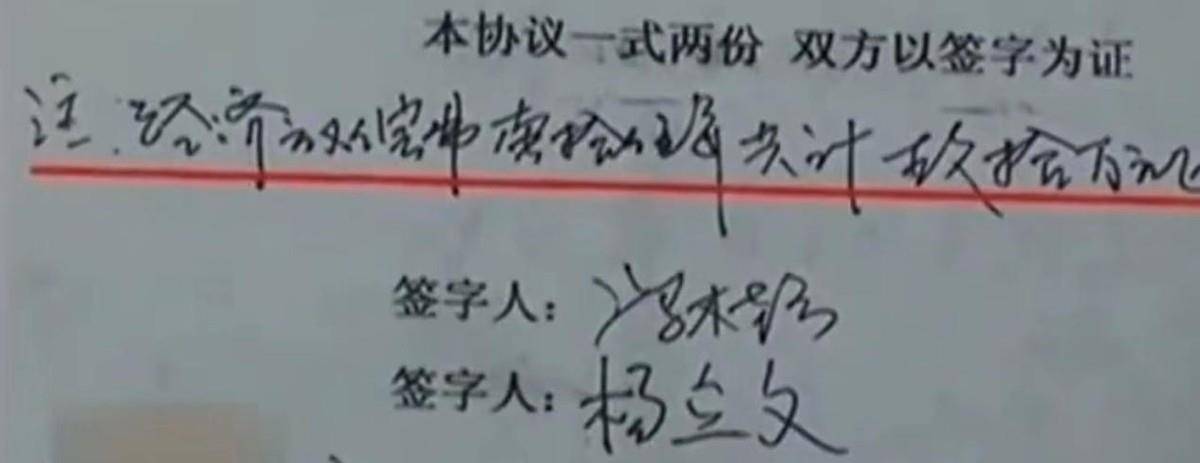 上次捐赠骨髓后,穆永海就几乎失去了工作能力,好不容易调养了一段时间