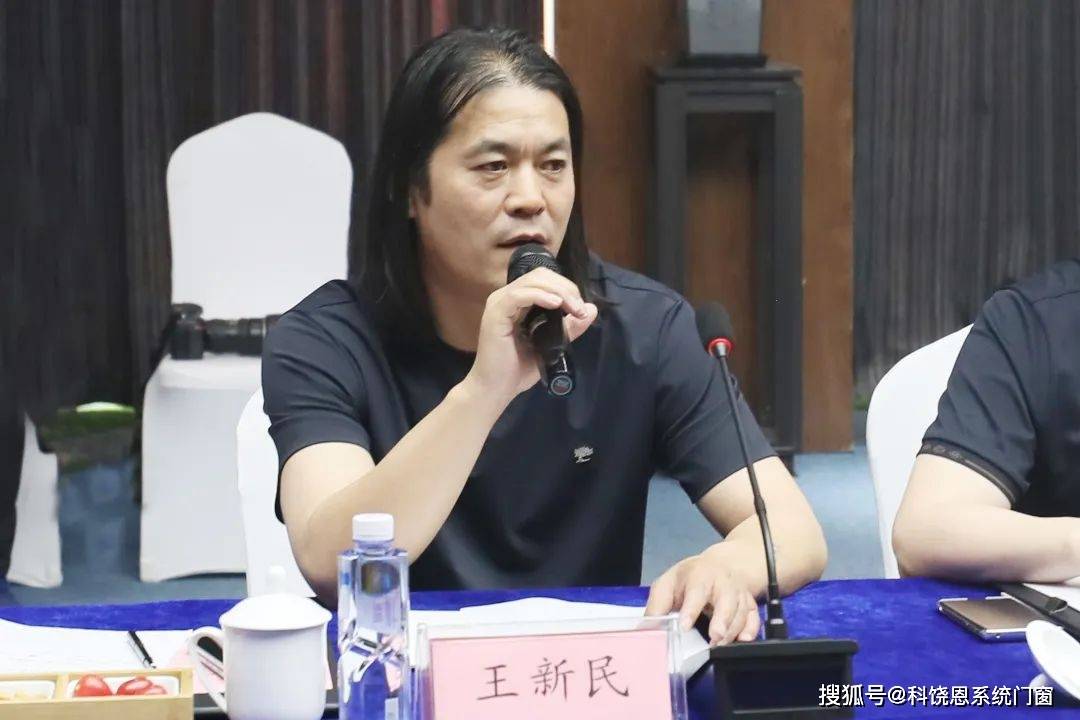 科饶恩门窗董事长王新民围绕当前国内外超低能耗门窗行业前景,以及