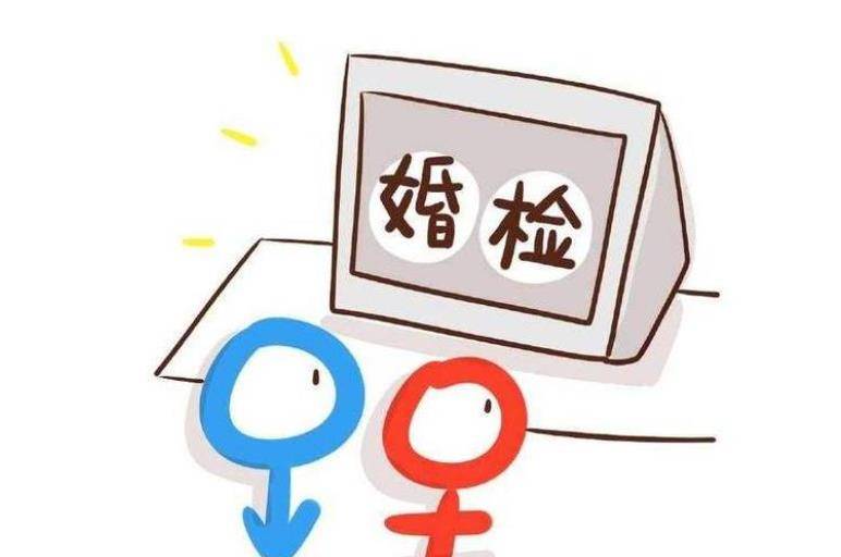 妻子婚前隐瞒患癌丈夫诉离婚被驳 癌症的早期迹象