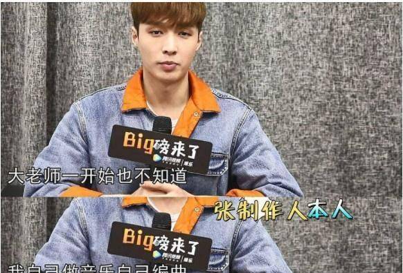 尚雯婕为此不再冷静,节目现场愤然离席_音乐_因为_歌曲