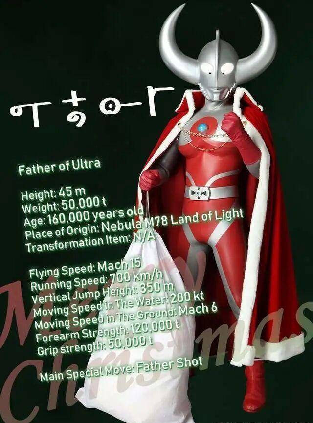 乔尼亚斯奥特曼官方数据超越太子爷和奥父不愧是u40最强_老乔_对比