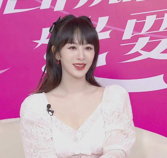 杨紫今日份齐刘海造型,甜美又可爱_和林_颜淡_心坎