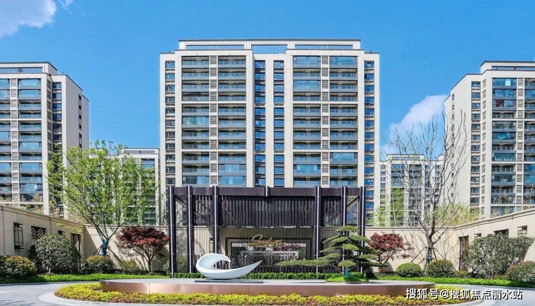 【2023房产发布】徐州绿地淮海国博城售楼处电话丨售楼处地址丨最新