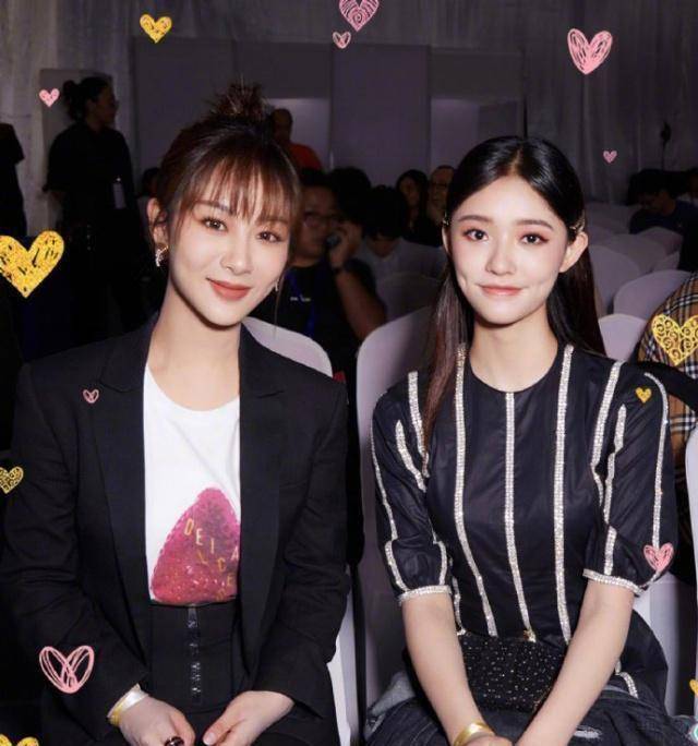 杨紫睡眠不好经常梦魇,何炅出妙招一秒克服,王嘉尔的方法更搞笑_减肥