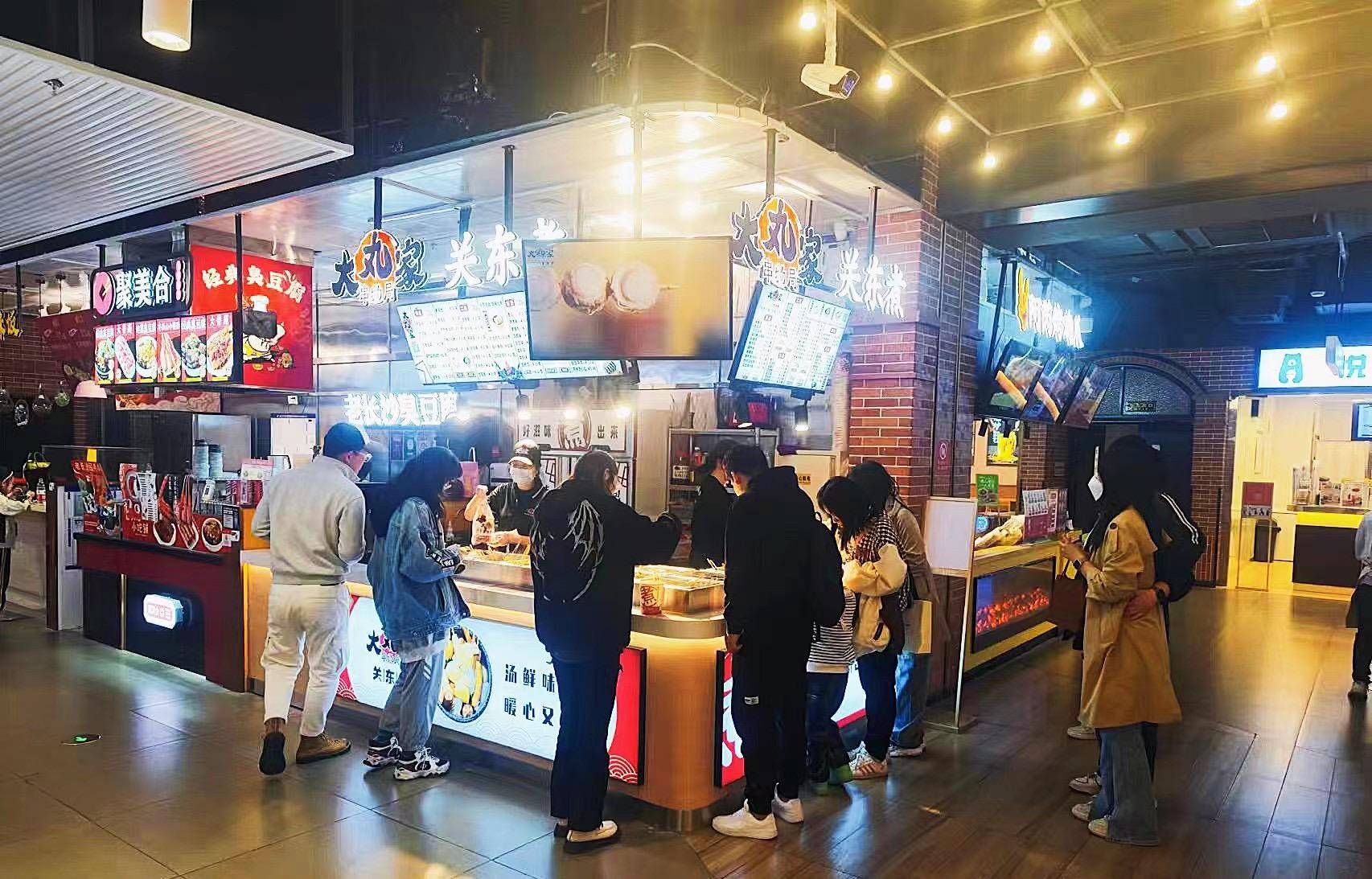 大丸家串物局关东煮加盟-新风口下的好项目