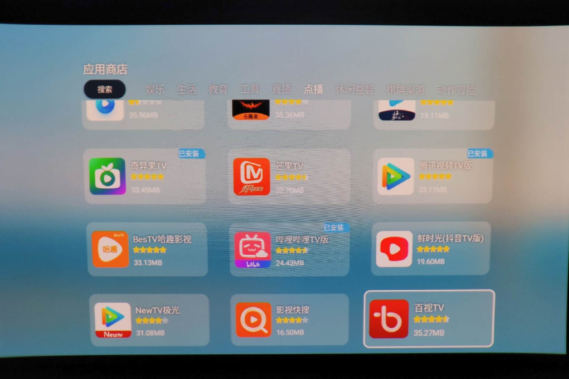 买不到苹果Vision Pro？那就试试GOOVIS G3 Max ，提前带你感受未来