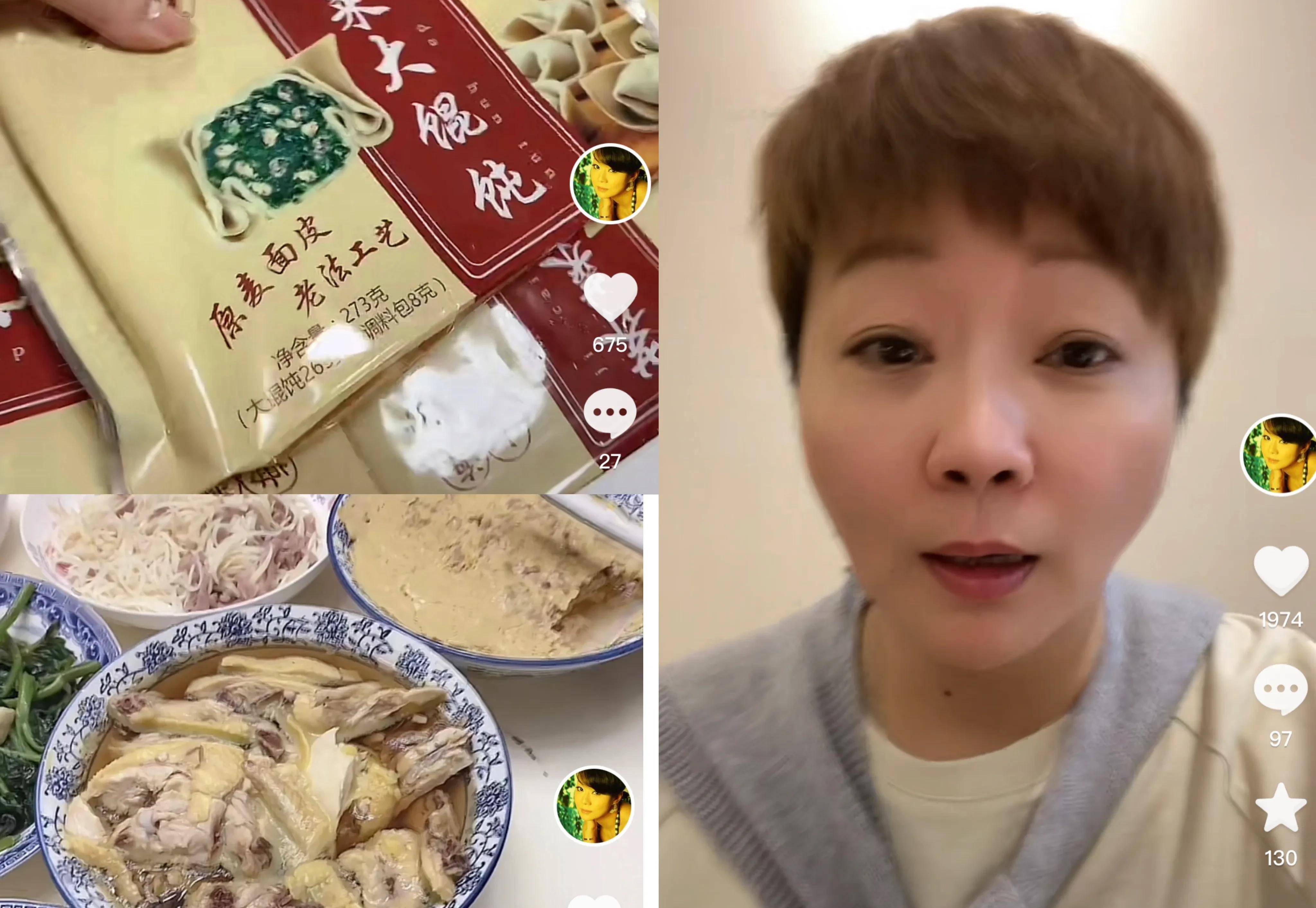 薛文斌和女儿打保龄显年轻,吴爱艺带货忙_潘倩薇_滑稽剧_喜剧