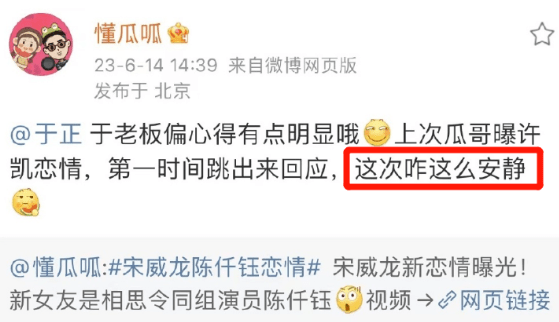 #95�հ�С��������#����ϴ�Ҷ��Ե�����