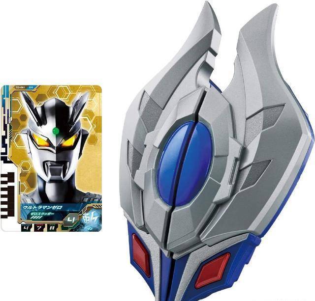 赛罗奥特曼新外挂次元格斗仪玩具公开以后变无限不需要令人了_设计