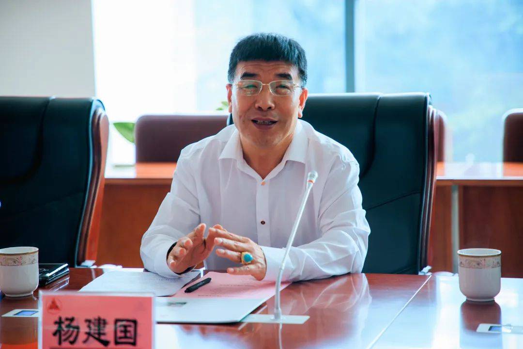 杨建国对双方展开战略合作表示热烈的祝贺.