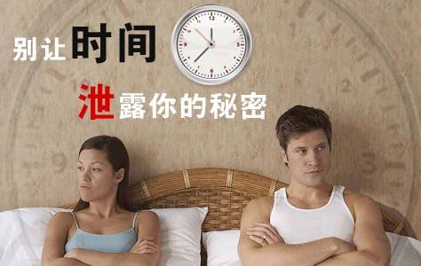 原欲男性性功能康复治疗仪是假的吗？治疗功效究竟如何？-性功能康复仪治疗仪的原理
