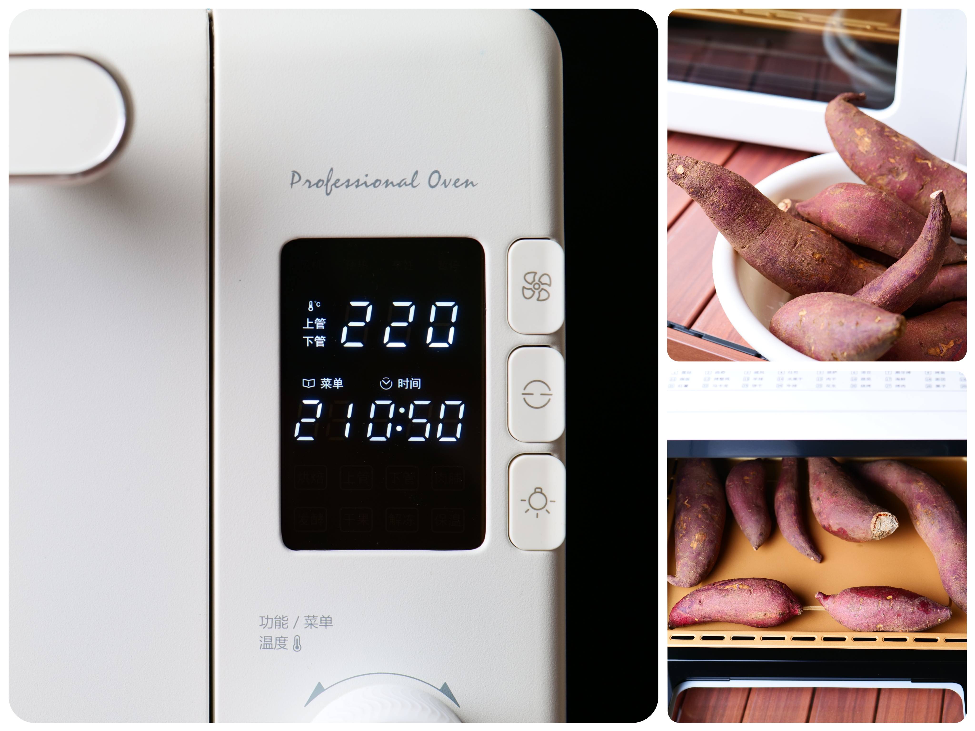 卷王｜入门烤箱也可以Pro，长帝猫小易Pro了解一下！