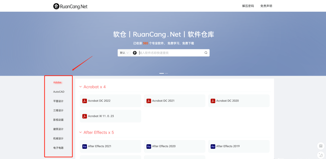 工具四:夥伴雲——週日報自動生成神器比起辦公協作工具,我更願意稱之