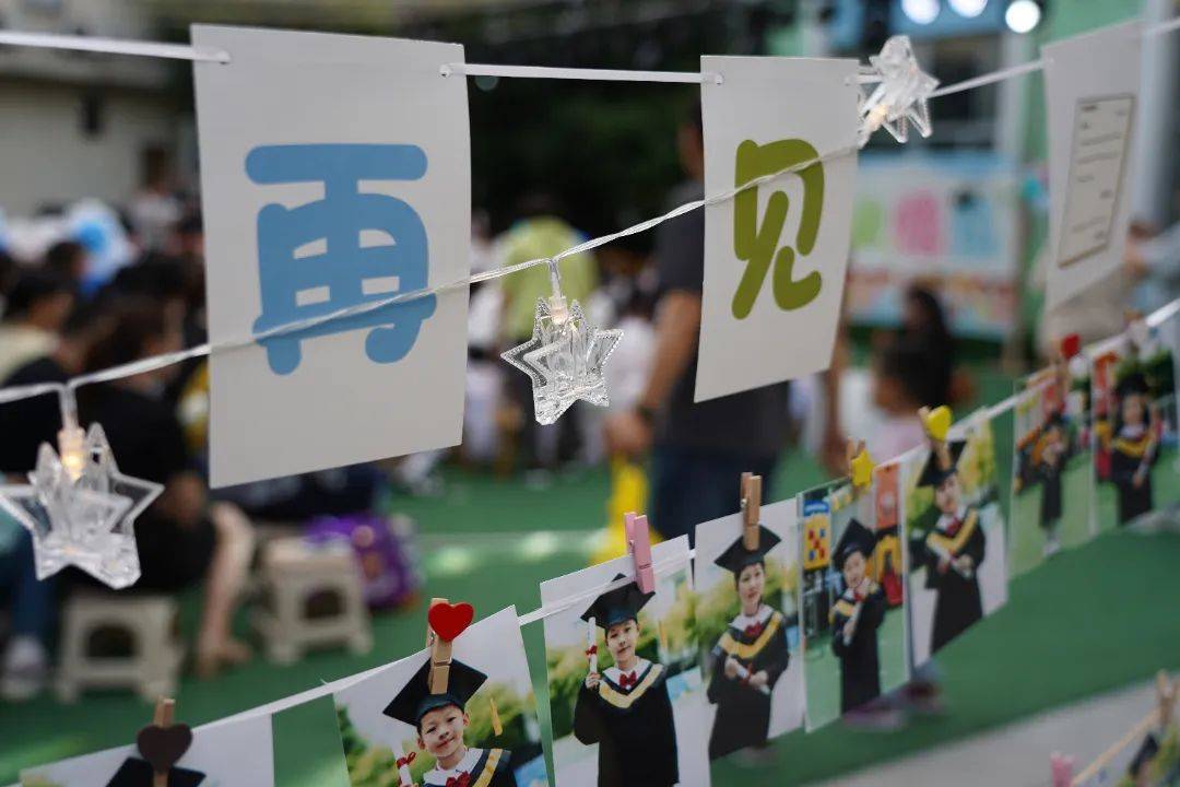 南京市半山园小学附属幼儿园举办毕业典礼_表演_生活_小朋友们