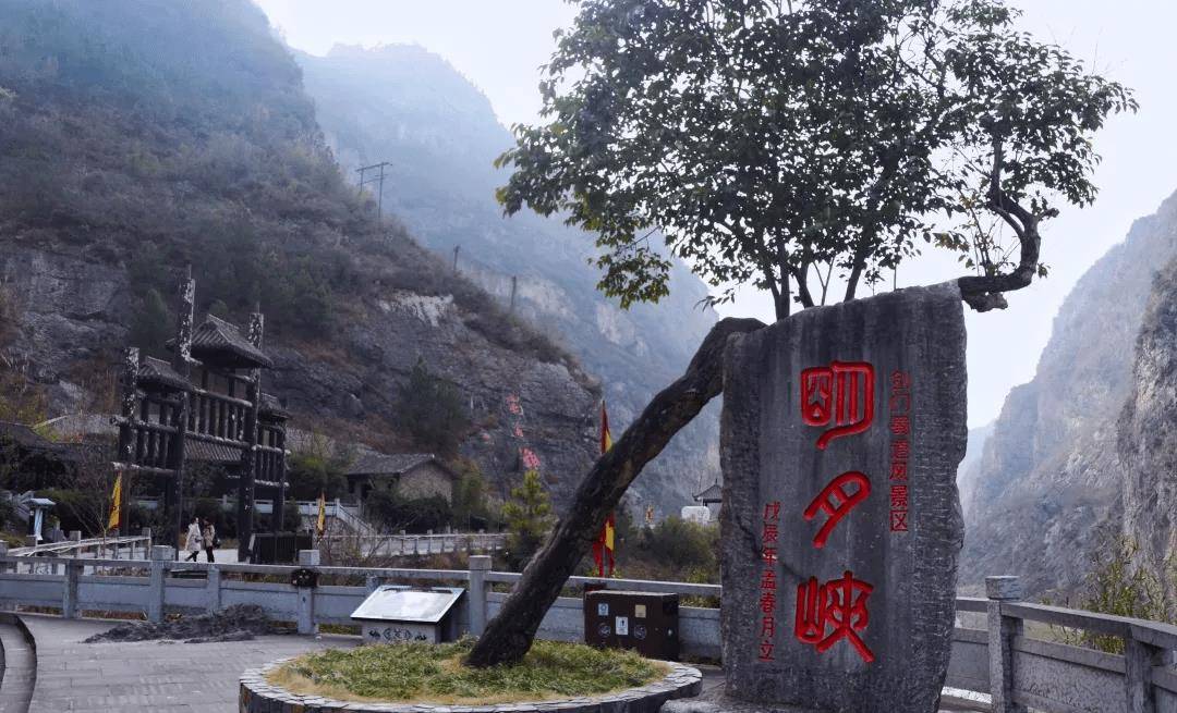 到广元旅游,这些古迹极具历史和游览价值,一处涉及到武则天_明月峡