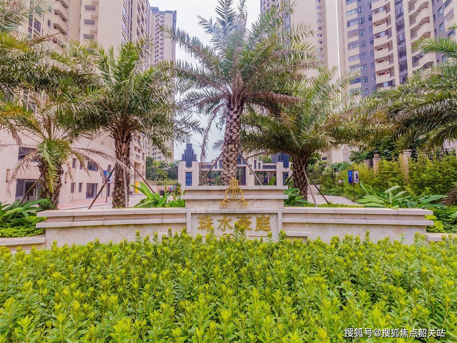 (欢迎您)【佛山】珠水豪庭首页网站|珠水豪庭楼盘详情_黄岐_项目_广佛