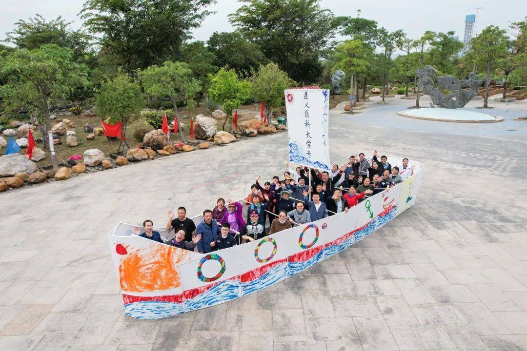 中山团建活动攻略 | 潮玩创意手工团建项目 → 团队造船主题团建_商引