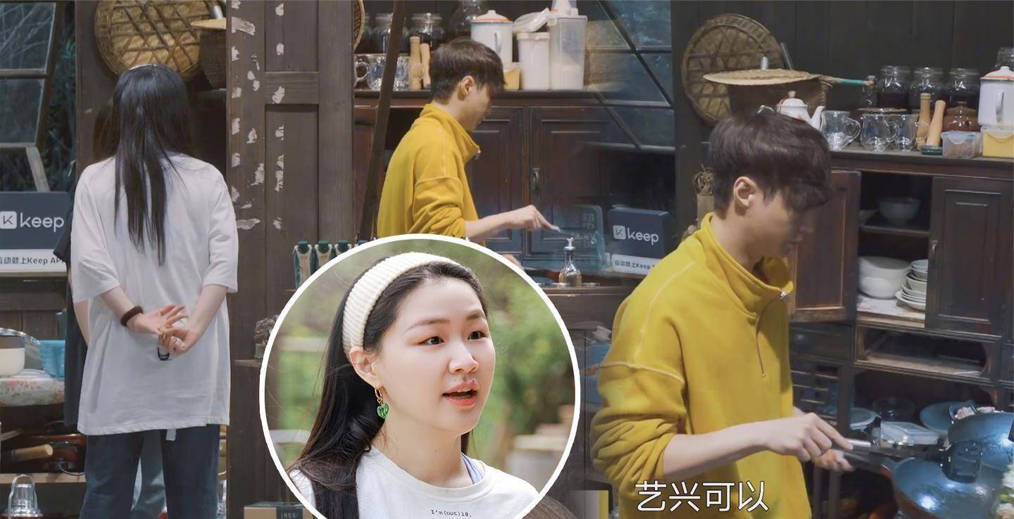 张艺兴获得做饭机会乐开花,自信颠勺大显身手,金靖变小迷妹狂夸_嘉宾