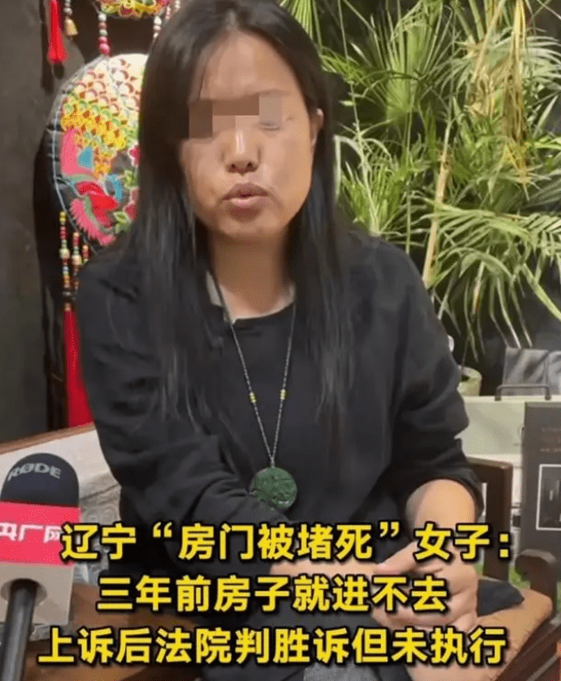 女子房门被封死 封门邻居被指已离世,网友：罪魁祸首是开发商