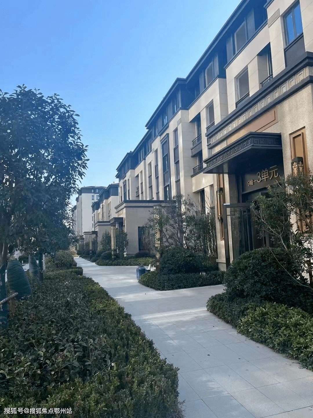 伟业·观塘壹号售楼处电话_南浔伟业·观塘壹号售楼中心丨欢迎您丨24