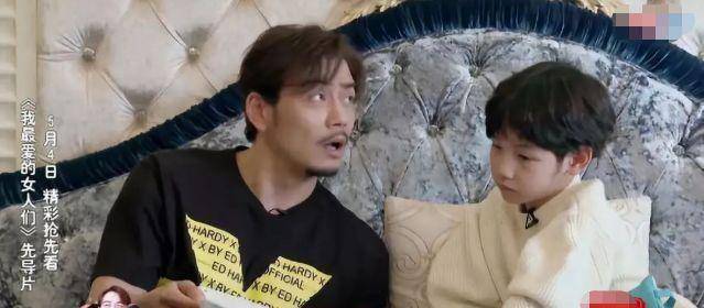 杨烁_孩子_杨雨辰