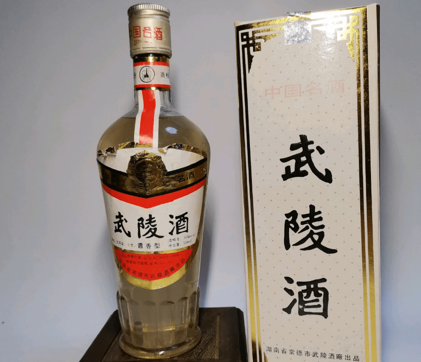 湖南这款白酒曾实力入选“中国名酒”，力压茅台，如今却无人问津_搜狐网