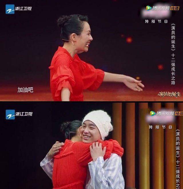 章子怡淘汰彭昱畅惹争议,只因欠张雪迎一场戏?