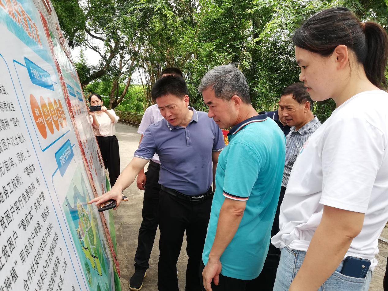 委一行赴赣县区开展"全国示范性老年友好型社区"现场复核工作_江口镇